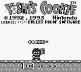 Yoshi’s Cookie
