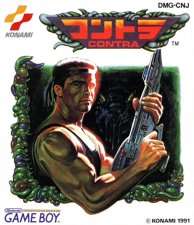 Boxart