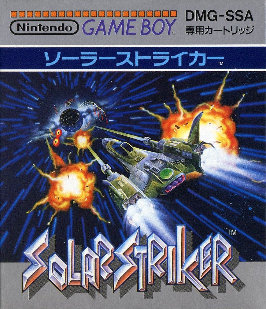 Boxart