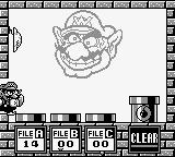 Game Boy Screenshot