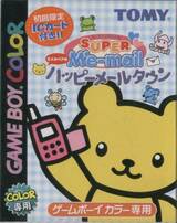 Super Me-Mail GB: Me-Mail Bear no Happy Mail Town