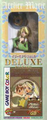 Marie no Atelier GB (Deluxe Package)