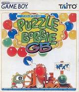 Puzzle Bobble GB