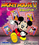 Mickey Mouse V: Mahou no Stick