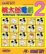 Momotarou Dengeki 2: Momotaro Thunderbolt