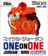 Michael Jordan: One on One