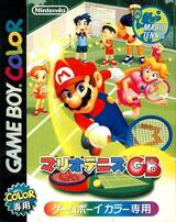 Mario Tennis GB