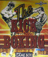 The Kickboxing
