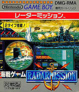 Kaisen Game: Radar Mission