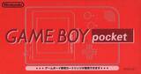 Game Boy Pocket Hardware (Red)