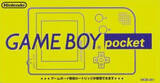 Game Boy Pocket Hardware (Yellow)