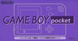 Game Boy Pocket Hardware (Clear Purple)