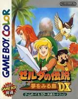 Zelda no Densetsu: Yume o Miru Shima DX