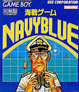Kaisen Game: Navy Blue