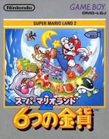 Super Mario Land 2: 6 Tsu no Kinka
