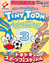 Tiny Toon Adventures 3: Doki Doki Sports Festival