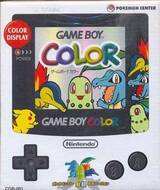 Game Boy Color Hardware (Pokemon Center)
