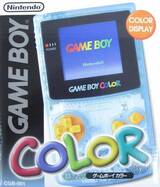 Game Boy Color Hardware (Tsutaya Edition)